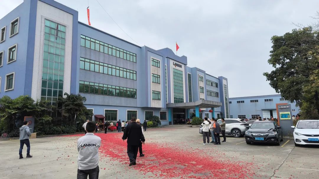 開工大吉丨龍年行大運，再啟新征程